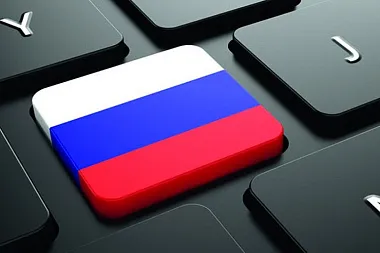 Импортозамещение